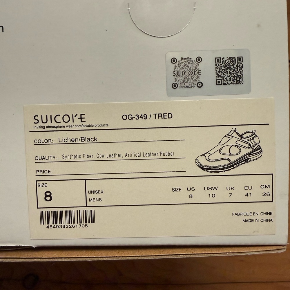 Suicoke Tred Black, Gray & Cream Mary Jane Sneaker - Picture 5 of 7